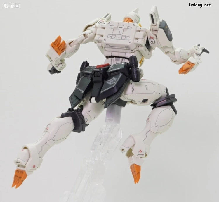 RG 1/144 GaoGaiGar