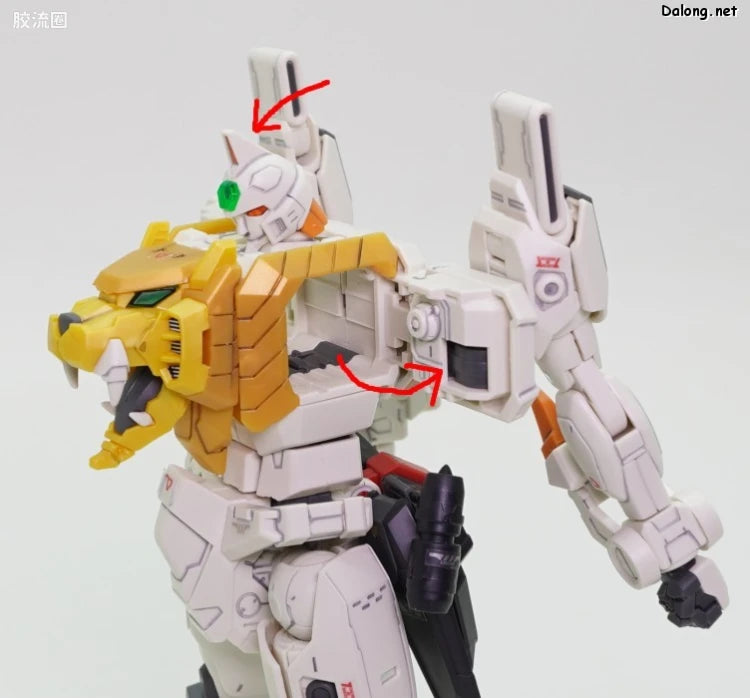 RG 1/144 GaoGaiGar