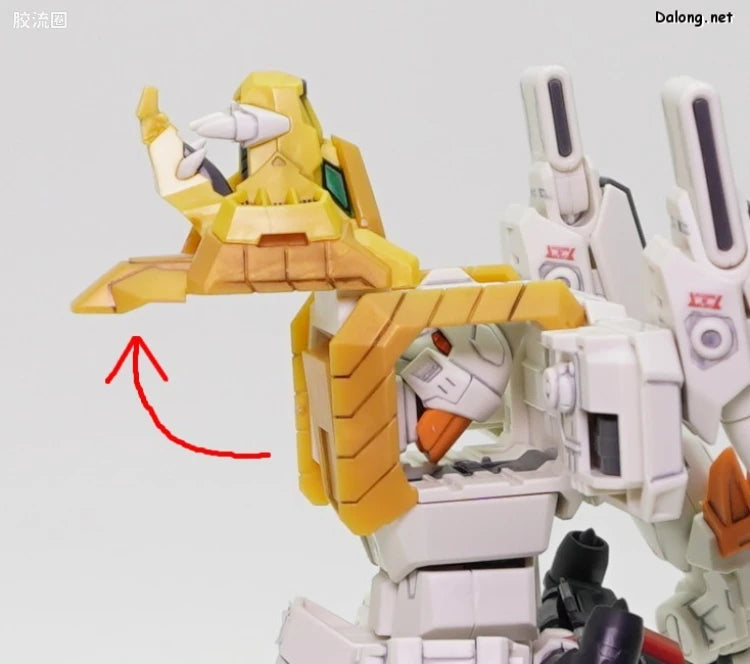 RG 1/144 GaoGaiGar