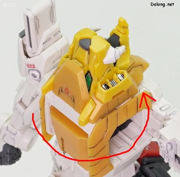 RG 1/144 GaoGaiGar