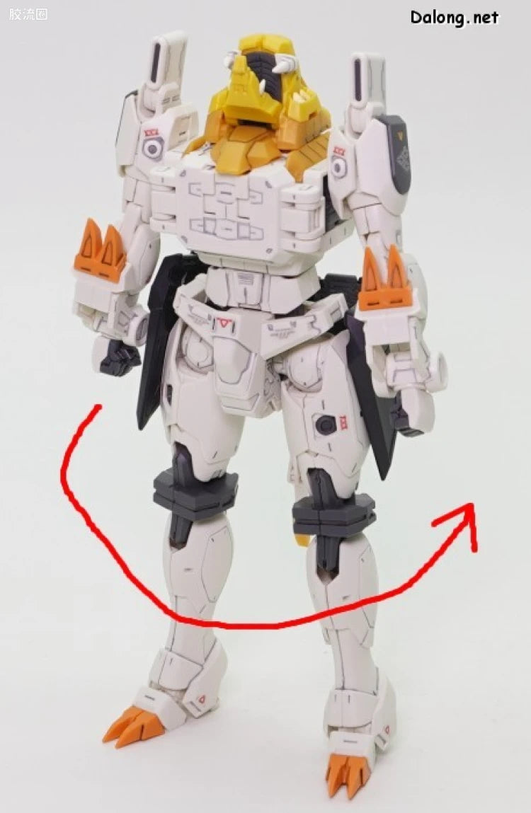 RG 1/144 GaoGaiGar