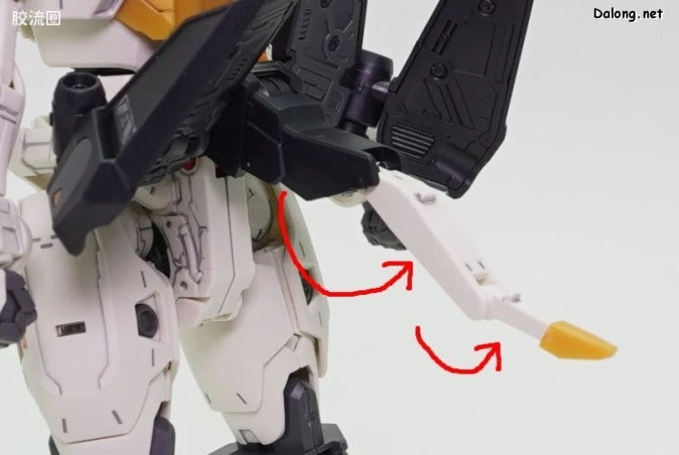 RG 1/144 GaoGaiGar