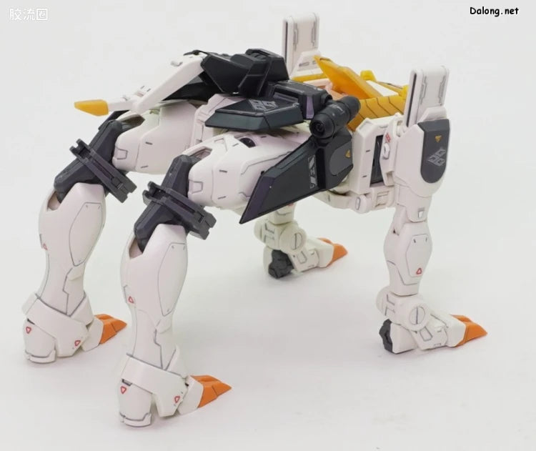 RG 1/144 GaoGaiGar