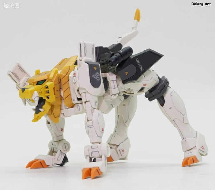 RG 1/144 GaoGaiGar