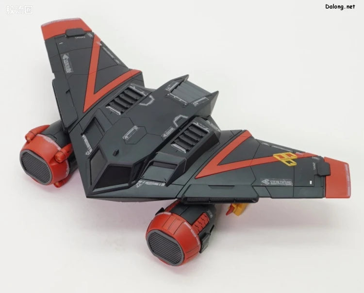 RG 1/144 GaoGaiGar
