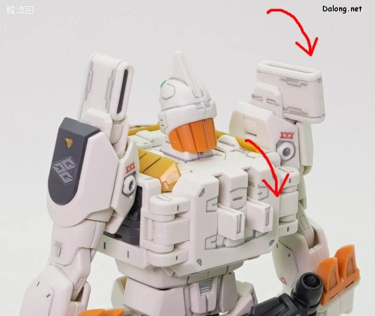 RG 1/144 GaoGaiGar