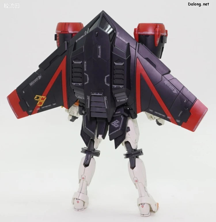 RG 1/144 GaoGaiGar