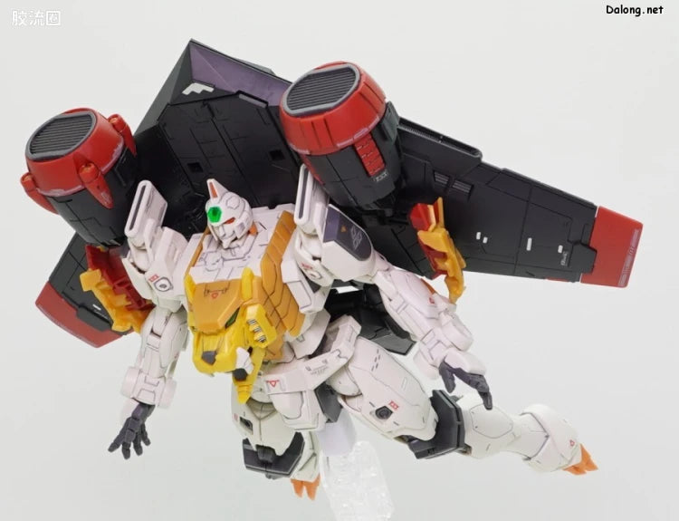 RG 1/144 GaoGaiGar