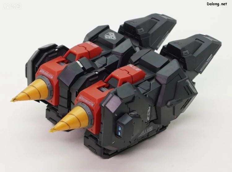 RG 1/144 GaoGaiGar