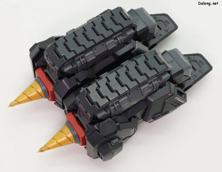 RG 1/144 GaoGaiGar