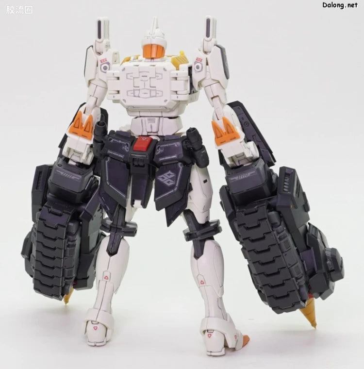 RG 1/144 GaoGaiGar