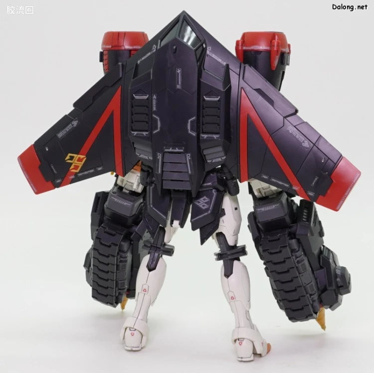 RG 1/144 GaoGaiGar