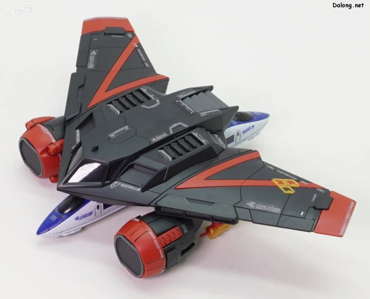 RG 1/144 GaoGaiGar