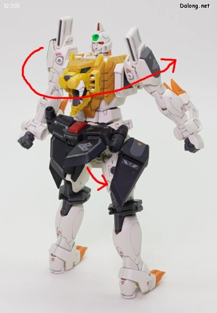 RG 1/144 GaoGaiGar