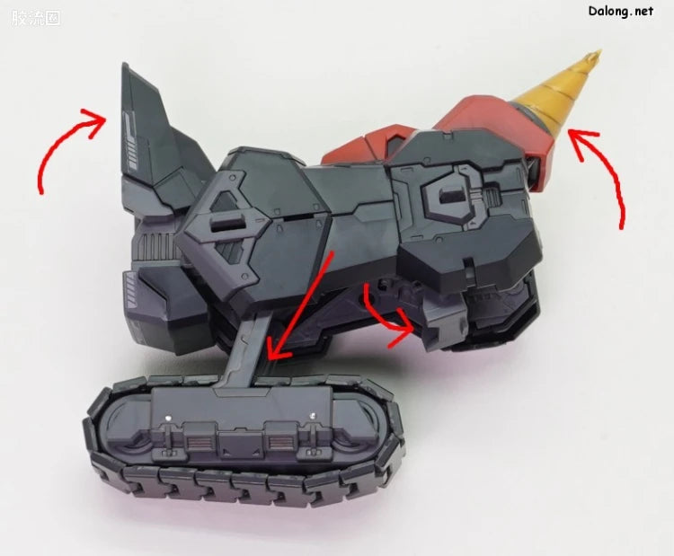 RG 1/144 GaoGaiGar