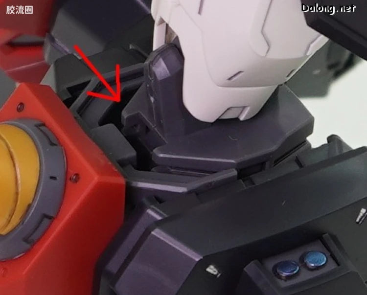 RG 1/144 GaoGaiGar