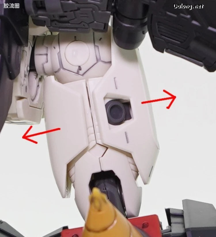 RG 1/144 GaoGaiGar