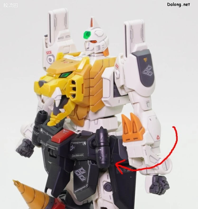 RG 1/144 GaoGaiGar