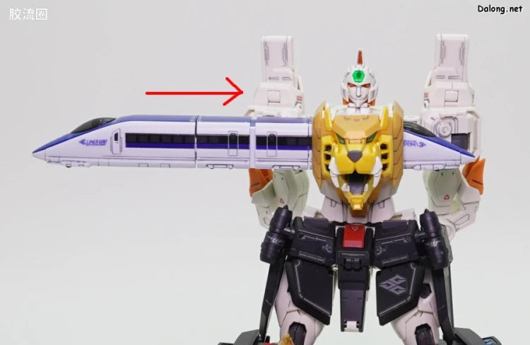 RG 1/144 GaoGaiGar