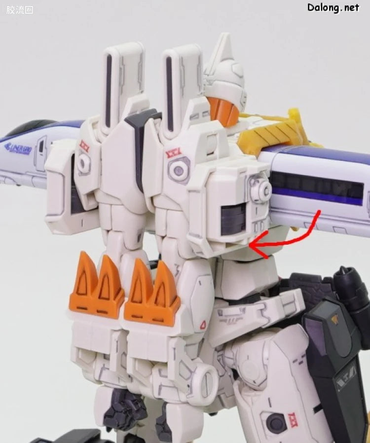 RG 1/144 GaoGaiGar