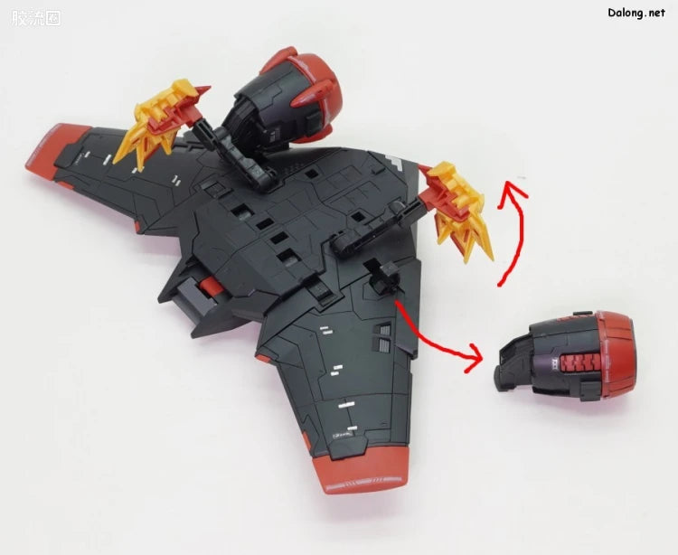 RG 1/144 GaoGaiGar