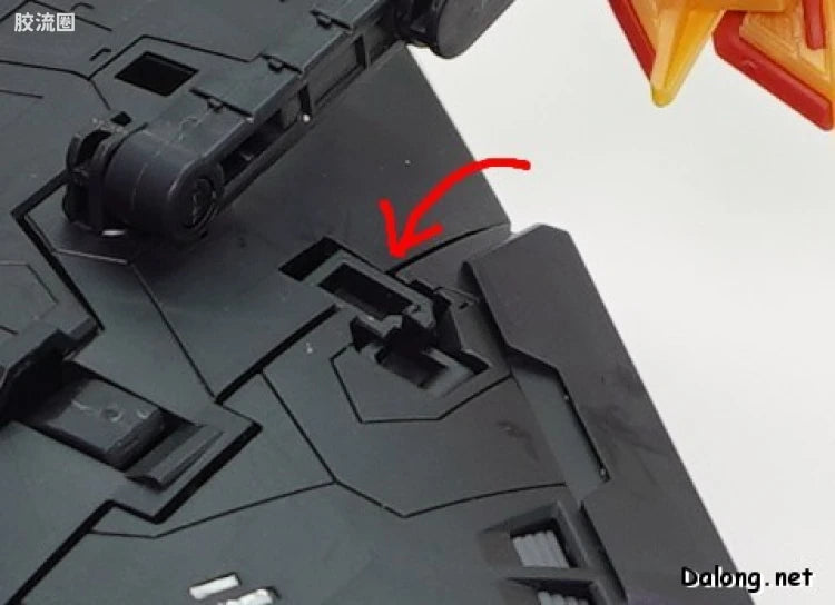 RG 1/144 GaoGaiGar