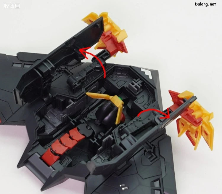 RG 1/144 GaoGaiGar