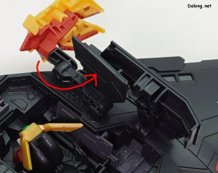 RG 1/144 GaoGaiGar