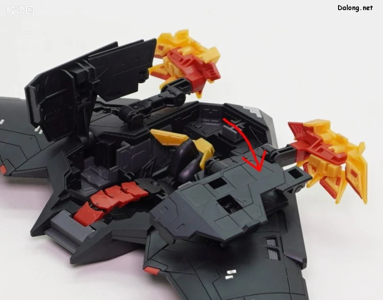 RG 1/144 GaoGaiGar