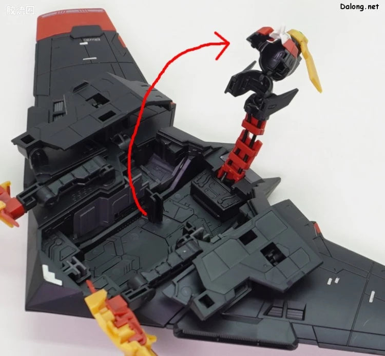RG 1/144 GaoGaiGar