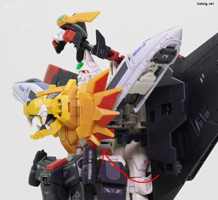 RG 1/144 GaoGaiGar