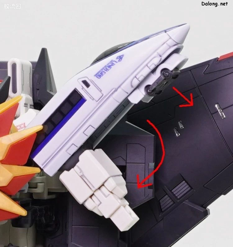 RG 1/144 GaoGaiGar