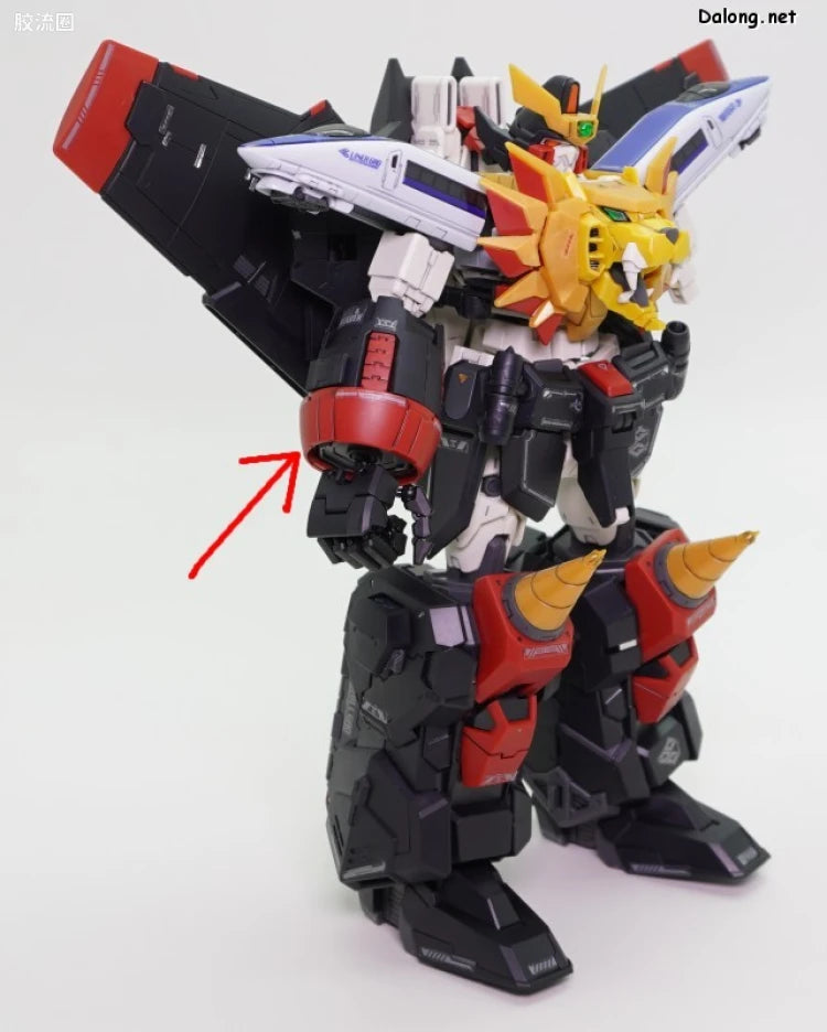 RG 1/144 GaoGaiGar
