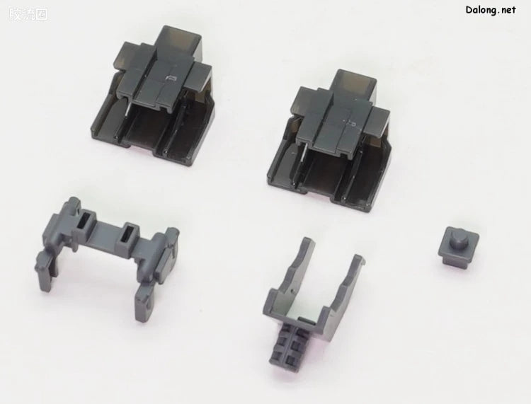 RG 1/144 GaoGaiGar