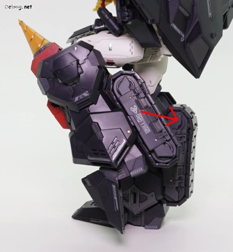 RG 1/144 GaoGaiGar