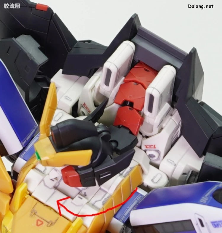 RG 1/144 GaoGaiGar
