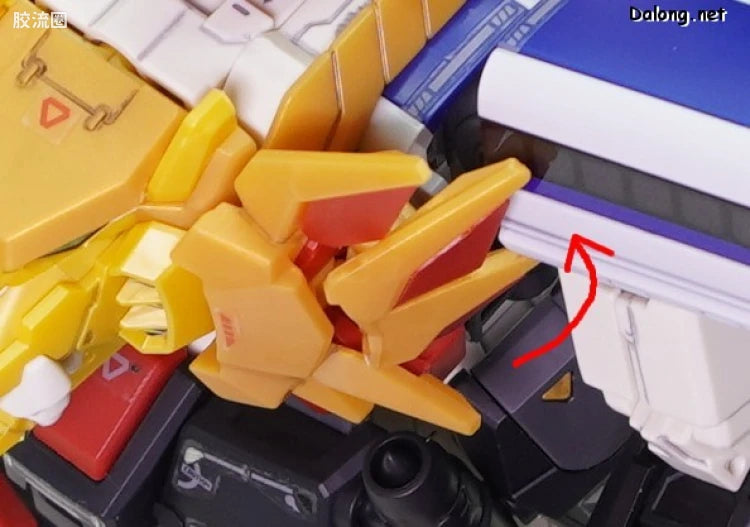 RG 1/144 GaoGaiGar