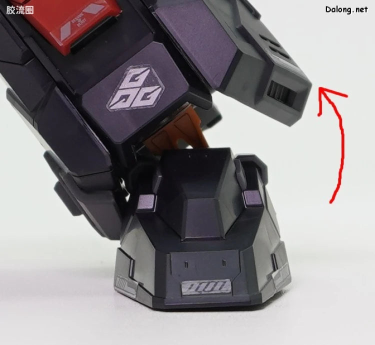 RG 1/144 GaoGaiGar
