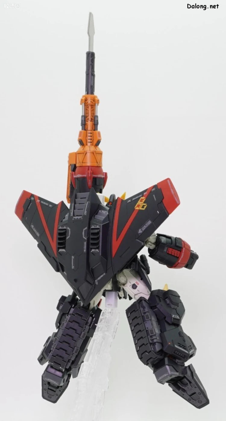 RG 1/144 GaoGaiGar