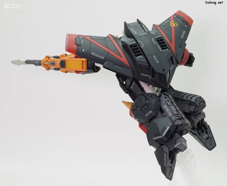 RG 1/144 GaoGaiGar