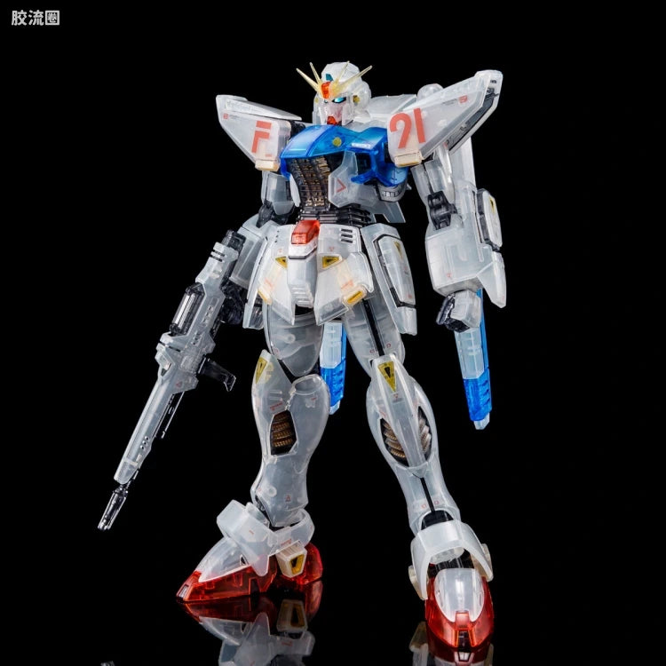 P-Bandai MG 1/100 Gundam F91 Ver.2.0 (Afterimage Color)