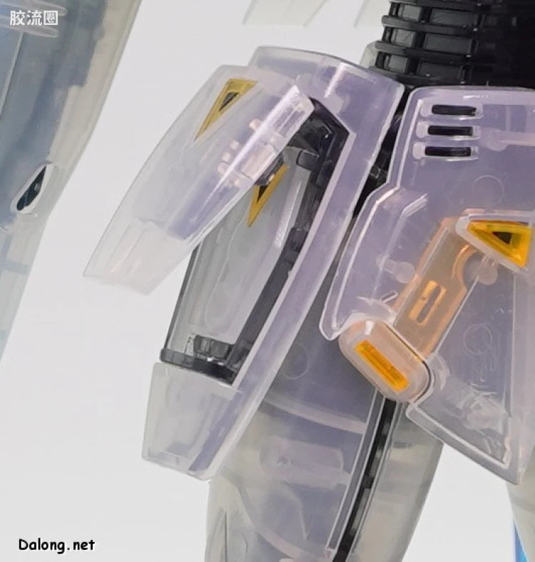 P-Bandai MG 1/100 Gundam F91 Ver.2.0 (Afterimage Color)