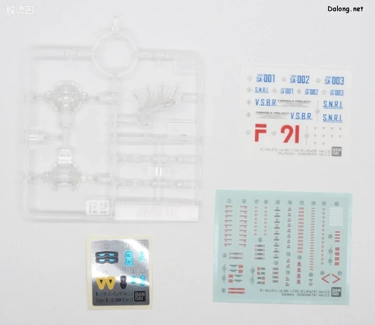 P-Bandai MG 1/100 Gundam F91 Ver.2.0 (Afterimage Color)