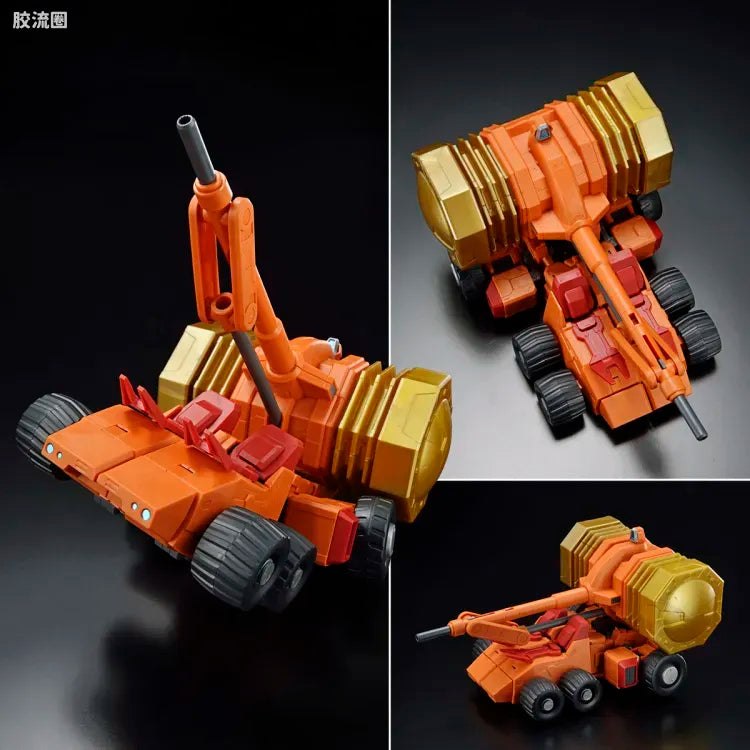 RG 1/144 Goldymarg