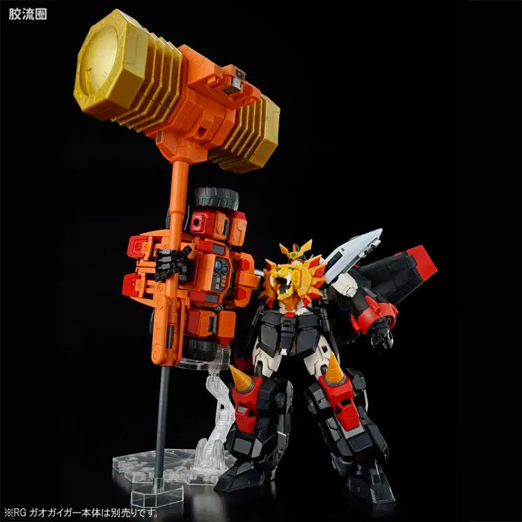 RG 1/144 Goldymarg