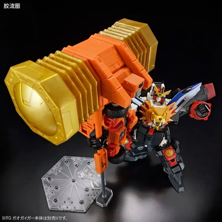 RG 1/144 Goldymarg