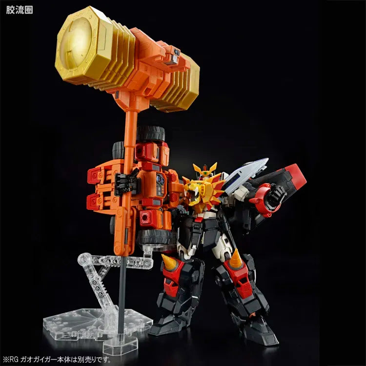 RG 1/144 Goldymarg