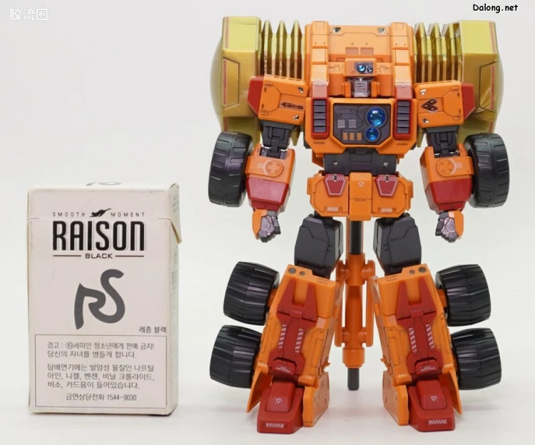 RG 1/144 Goldymarg