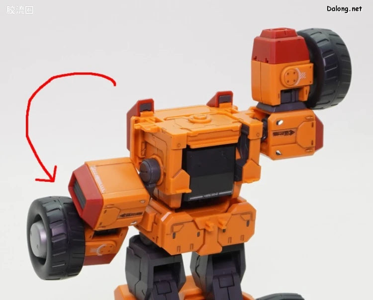 RG 1/144 Goldymarg