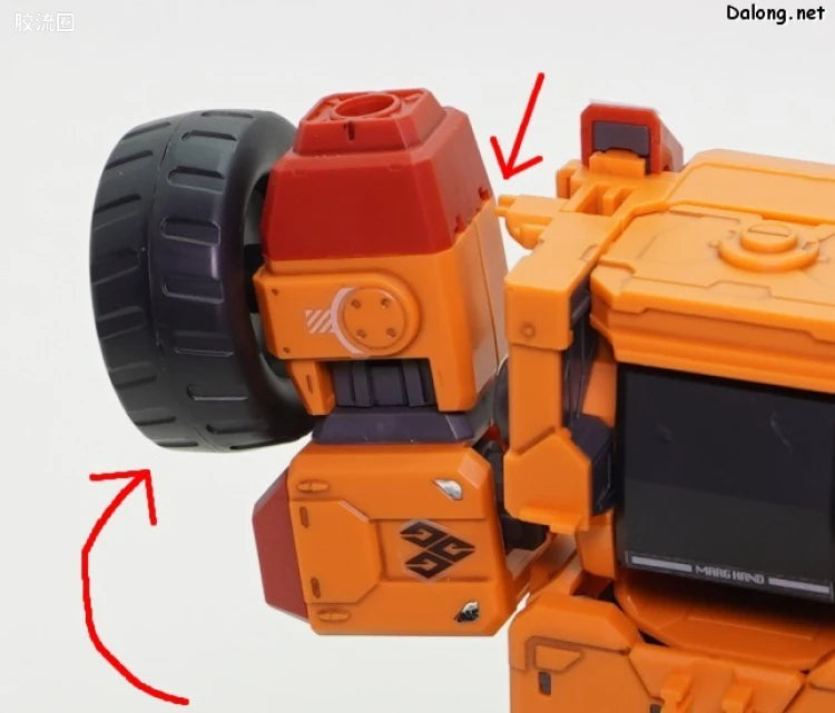 RG 1/144 Goldymarg